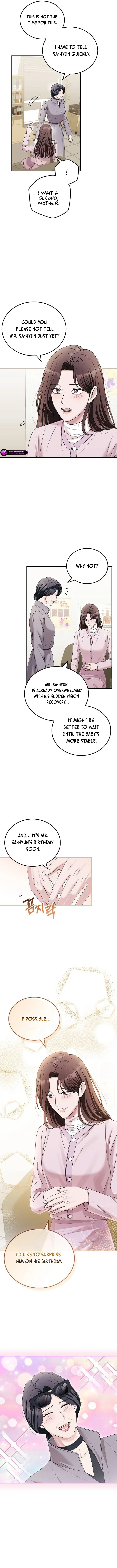 How Far Can We Go? Chapter 63 page 5