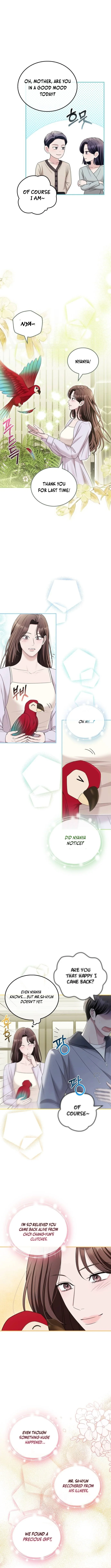 How Far Can We Go? Chapter 63 page 8