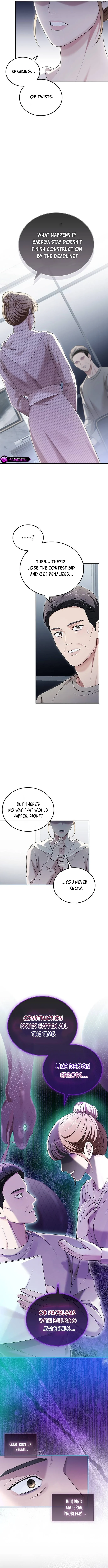 How Far Can We Go? Chapter 63 page 11