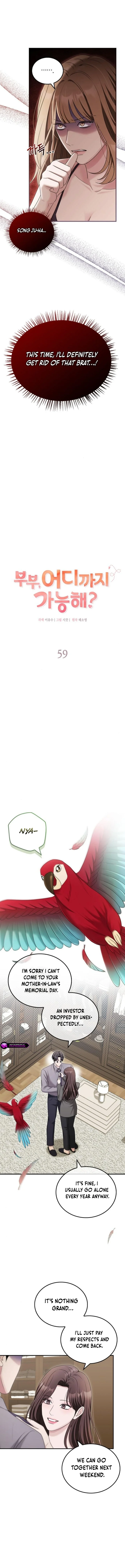 How Far Can We Go? Chapter 59 page 8