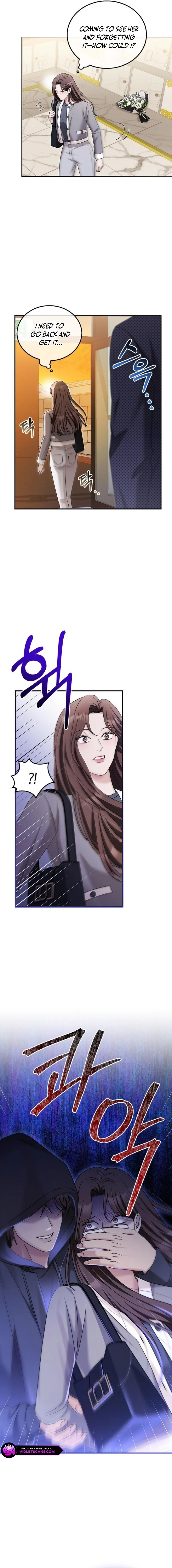 How Far Can We Go? Chapter 59 page 12