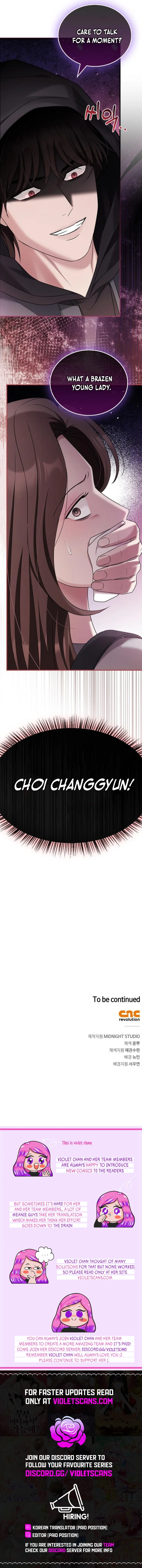 How Far Can We Go? Chapter 59 page 13