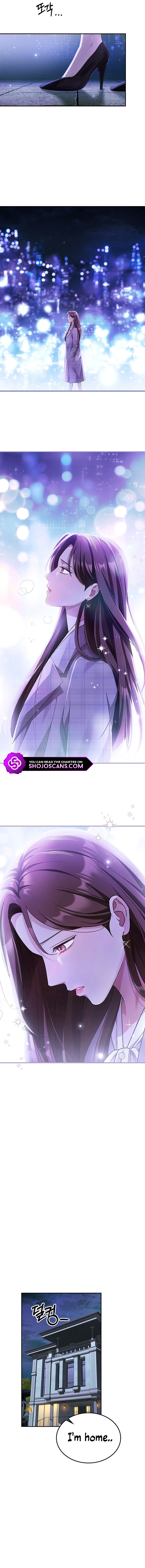 How Far Can We Go? Chapter 1 page 13