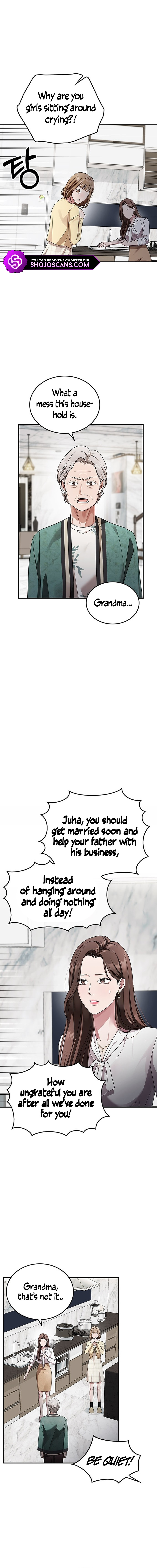 How Far Can We Go? Chapter 1 page 16