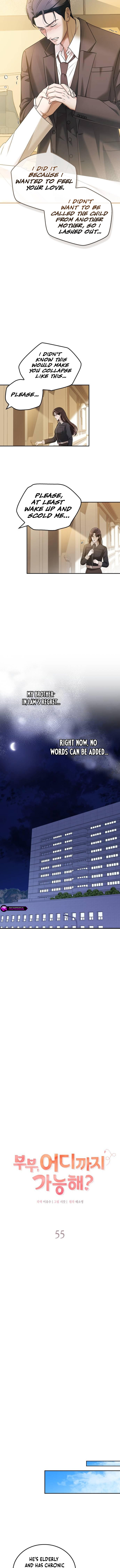 How Far Can We Go? Chapter 55 page 5