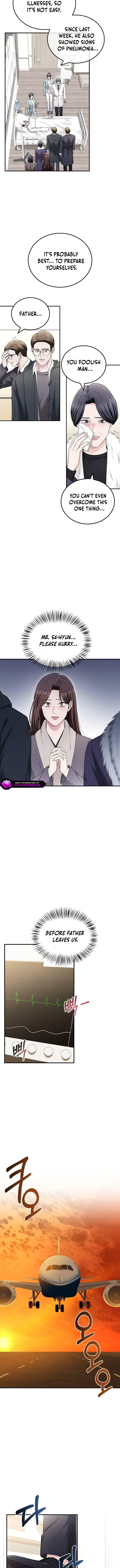 How Far Can We Go? Chapter 55 page 6