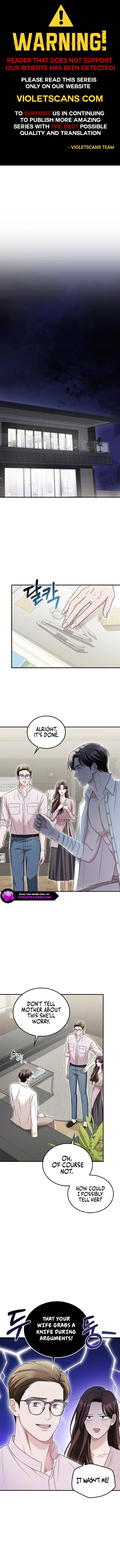 How Far Can We Go? Chapter 32 page 1