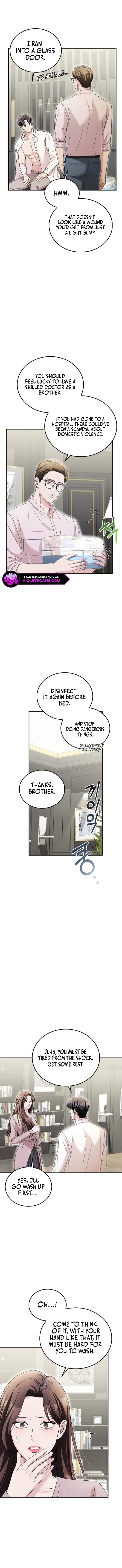 How Far Can We Go? Chapter 32 page 2