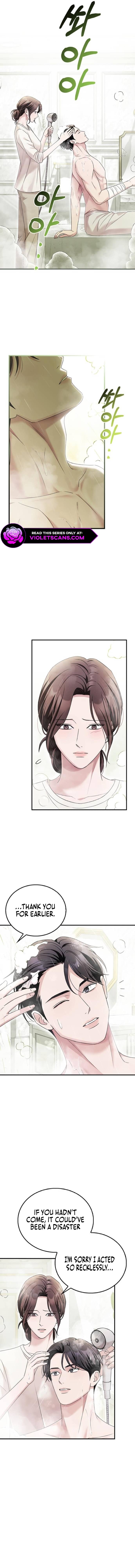 How Far Can We Go? Chapter 32 page 4