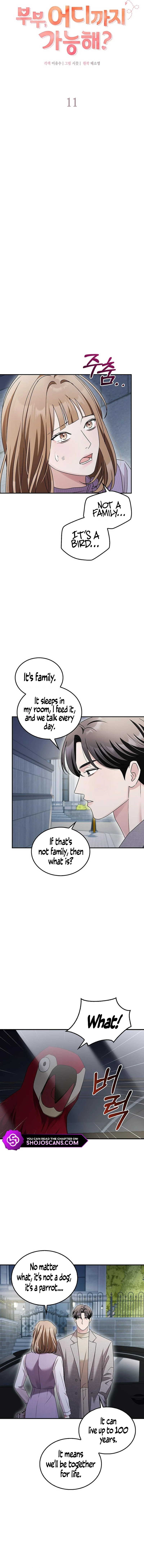 How Far Can We Go? Chapter 11 page 6