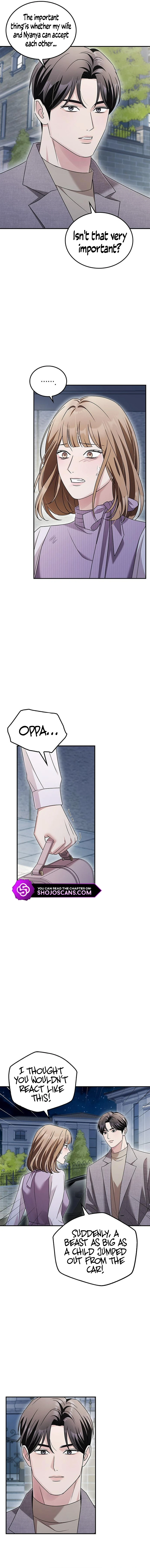 How Far Can We Go? Chapter 11 page 7