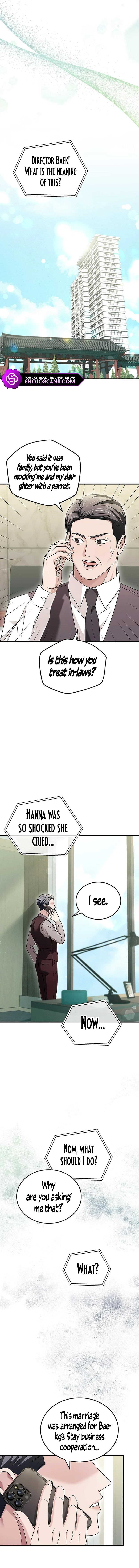 How Far Can We Go? Chapter 11 page 13