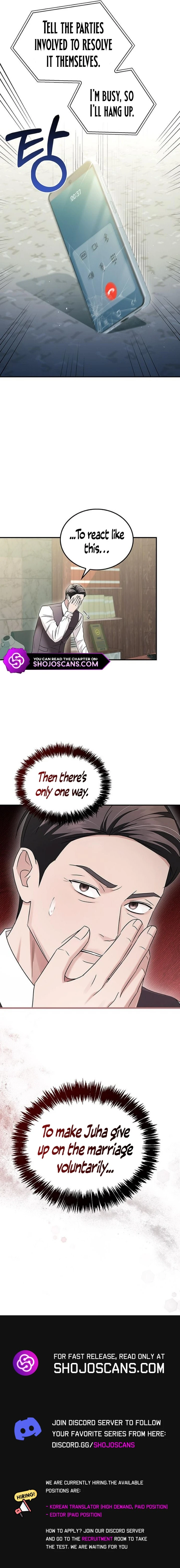 How Far Can We Go? Chapter 11 page 15
