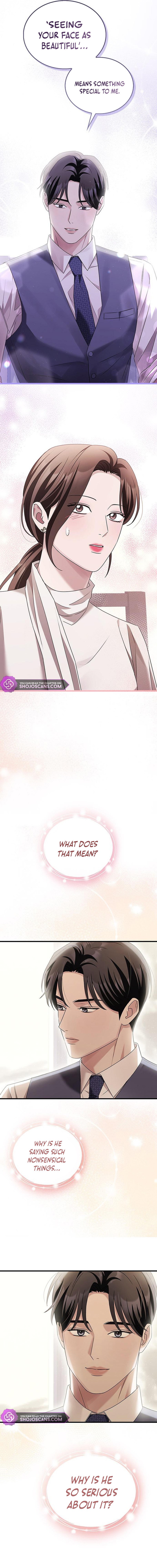 How Far Can We Go? Chapter 7 page 4