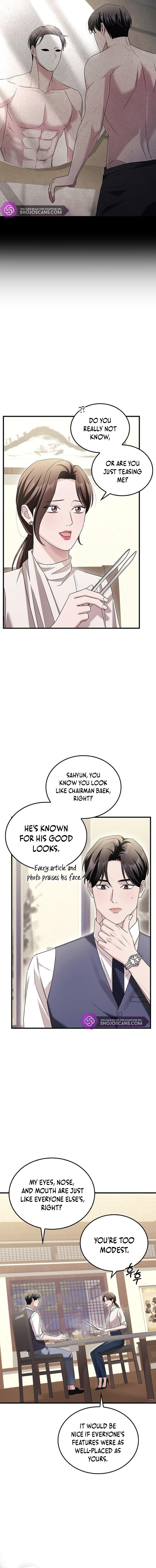 How Far Can We Go? Chapter 7 page 8
