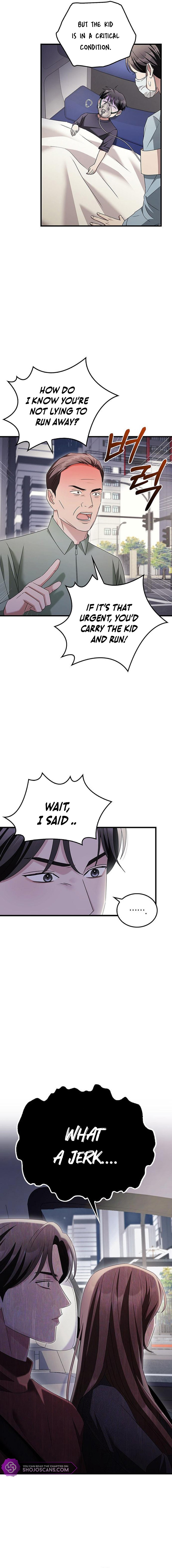 How Far Can We Go? Chapter 7 page 16