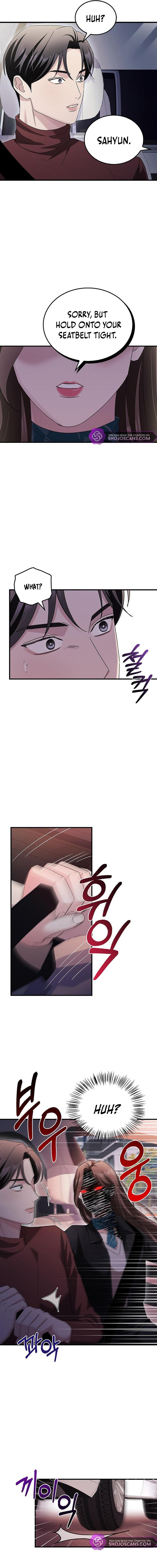 How Far Can We Go? Chapter 7 page 17
