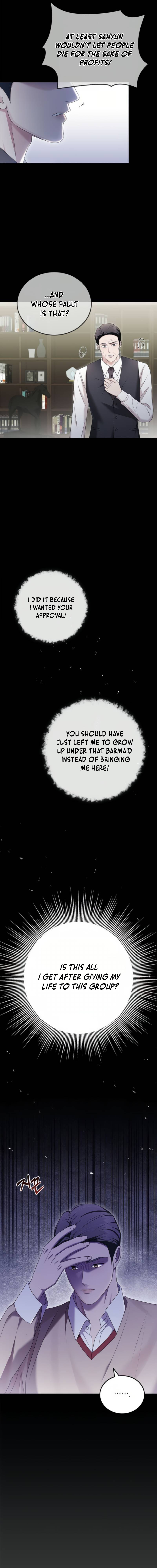 How Far Can We Go? Chapter 53 page 11