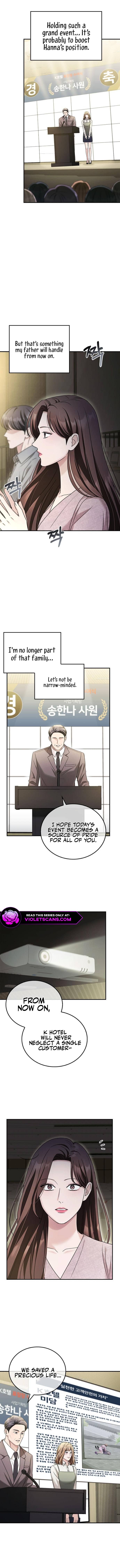 How Far Can We Go? Chapter 29 page 5