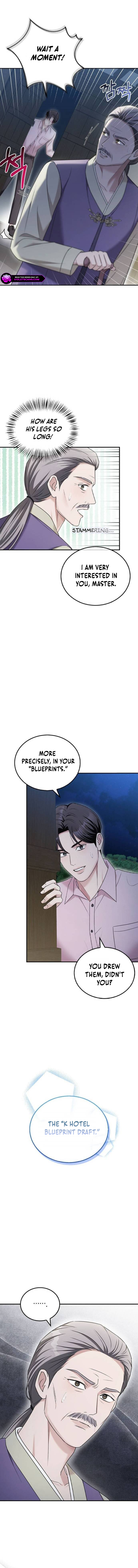 How Far Can We Go? Chapter 44 page 4