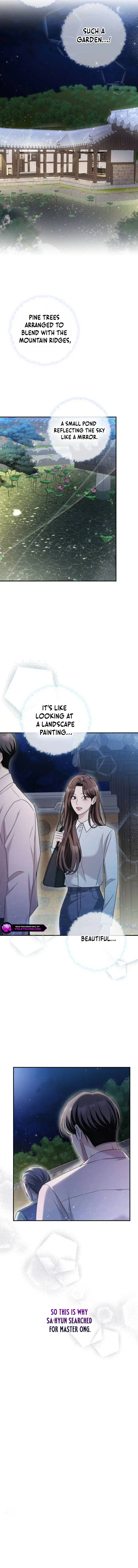 How Far Can We Go? Chapter 44 page 6