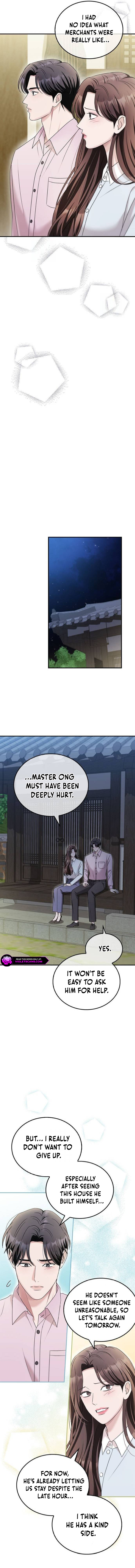 How Far Can We Go? Chapter 44 page 10
