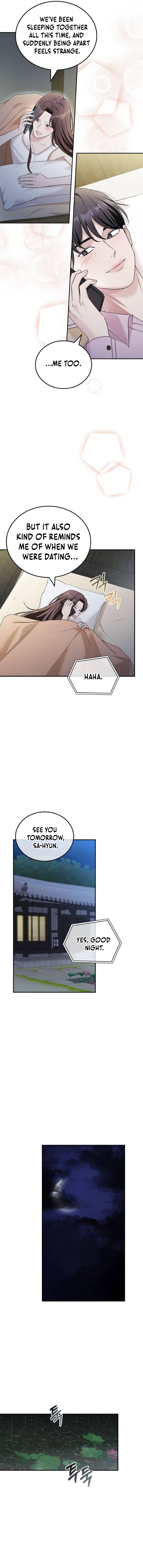 How Far Can We Go? Chapter 44 page 13