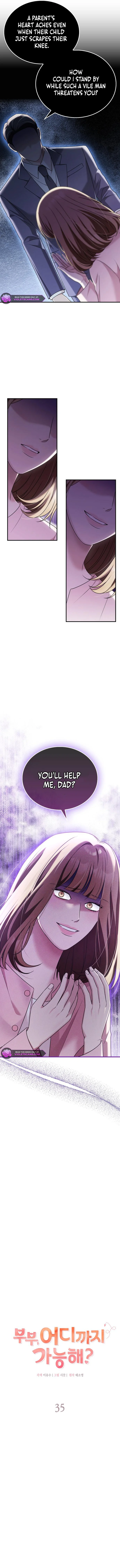 How Far Can We Go? Chapter 35 page 3