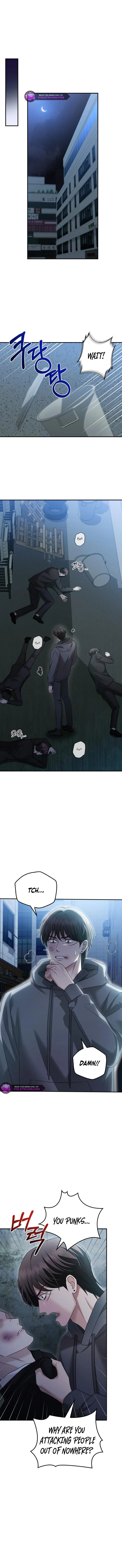 How Far Can We Go? Chapter 35 page 4