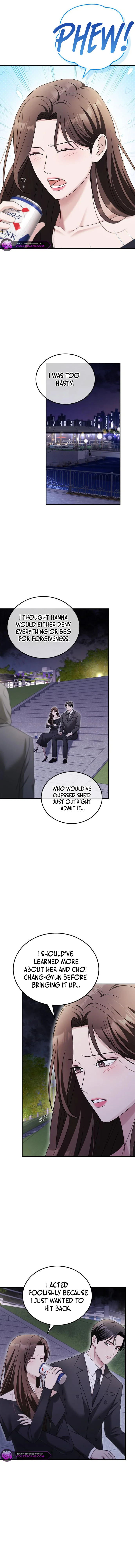 How Far Can We Go? Chapter 35 page 6