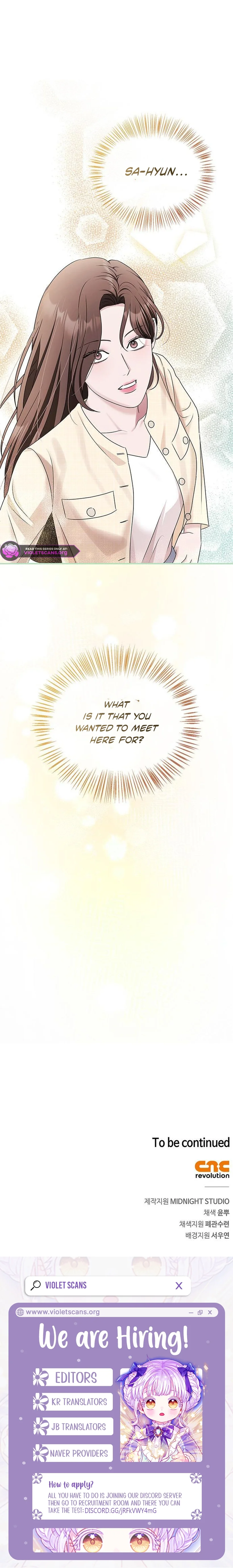 How Far Can We Go? Chapter 71 page 13
