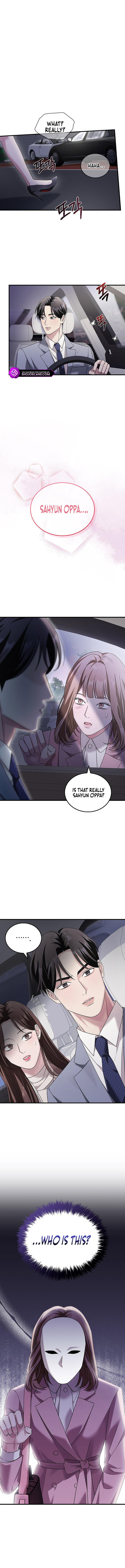 How Far Can We Go? Chapter 5 page 8