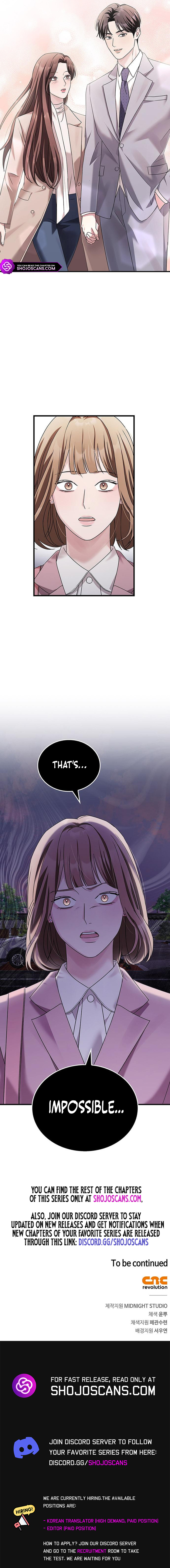 How Far Can We Go? Chapter 5 page 14