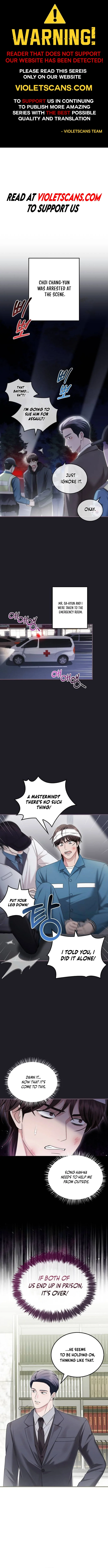 How Far Can We Go? Chapter 62 page 1