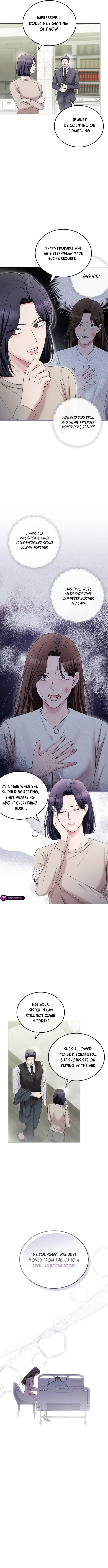 How Far Can We Go? Chapter 62 page 2