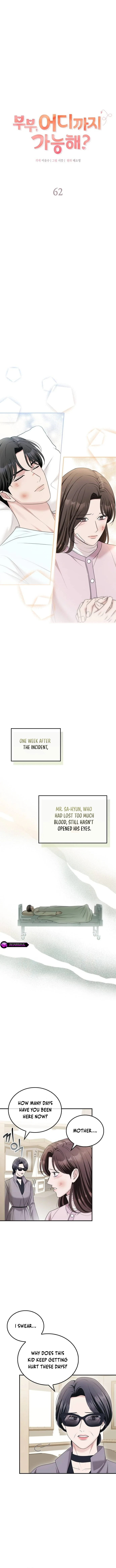 How Far Can We Go? Chapter 62 page 3