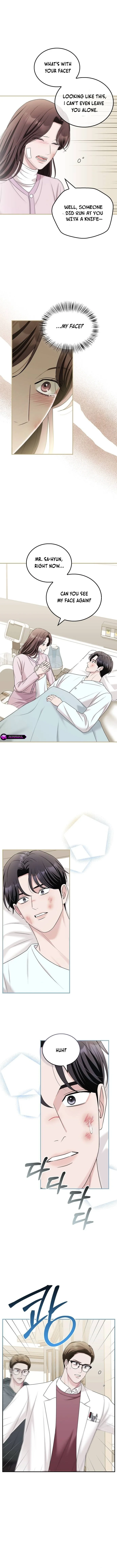 How Far Can We Go? Chapter 62 page 7