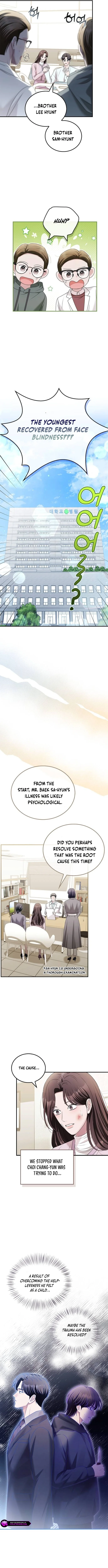 How Far Can We Go? Chapter 62 page 8