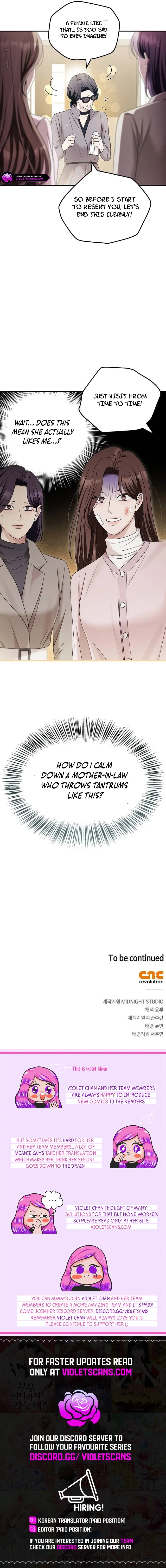 How Far Can We Go? Chapter 62 page 11
