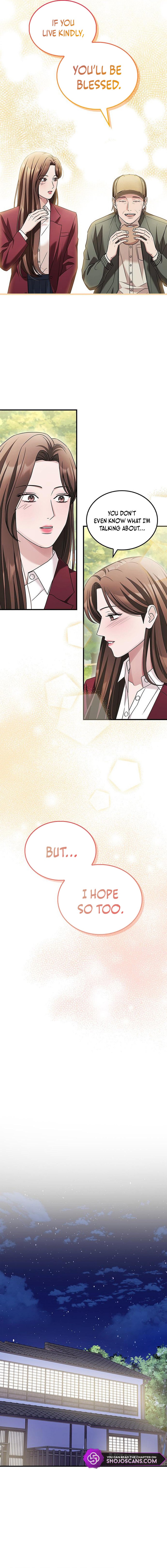 How Far Can We Go? Chapter 10 page 7