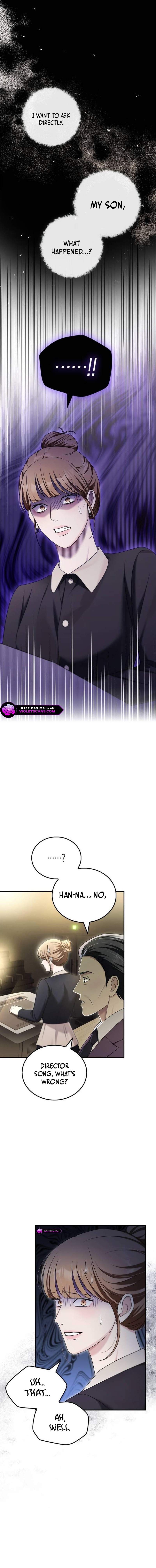 How Far Can We Go? Chapter 51 page 2