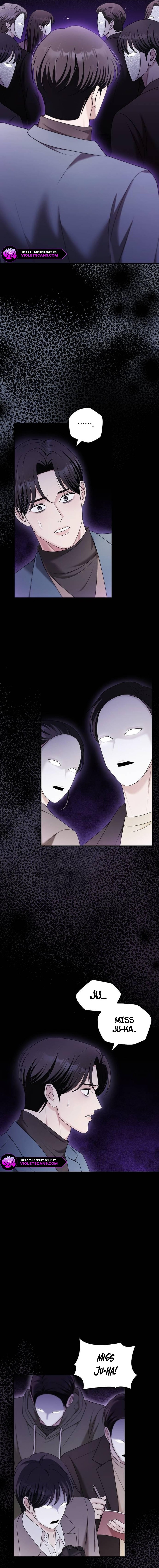 How Far Can We Go? Chapter 51 page 7