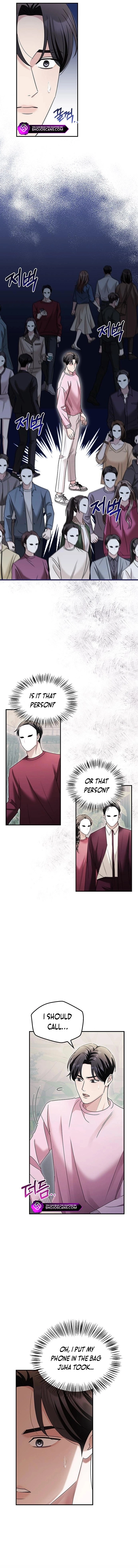How Far Can We Go? Chapter 14 page 13