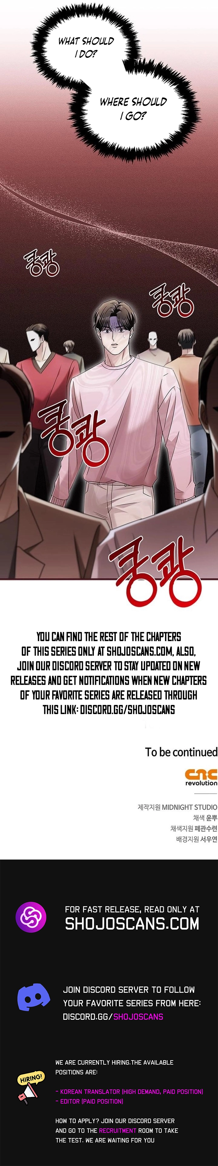 How Far Can We Go? Chapter 14 page 14