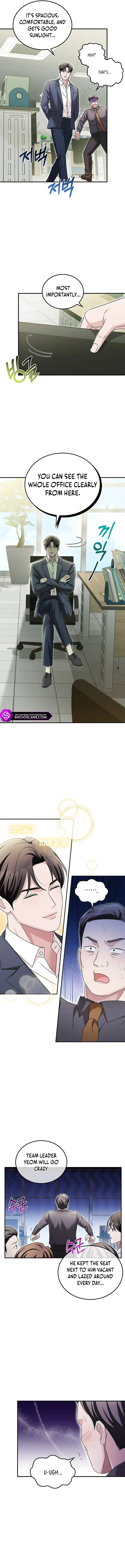 How Far Can We Go? Chapter 19 page 4