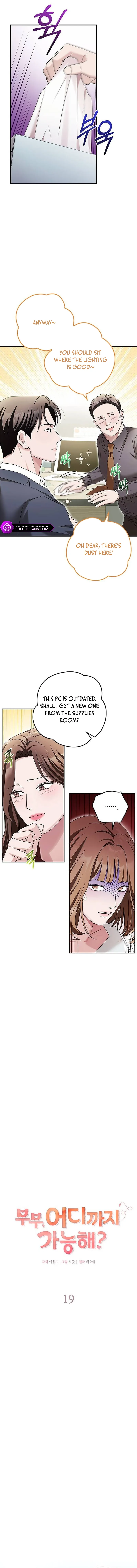 How Far Can We Go? Chapter 19 page 5