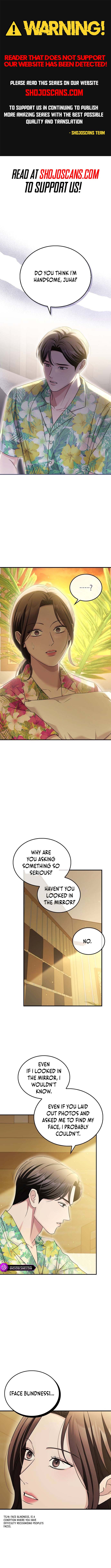 How Far Can We Go? Chapter 25 page 1