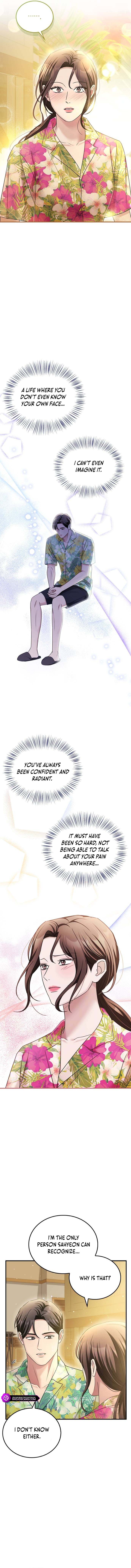 How Far Can We Go? Chapter 25 page 4