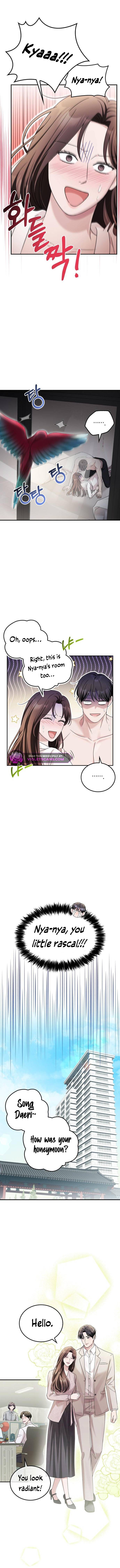 How Far Can We Go? Chapter 28 page 12