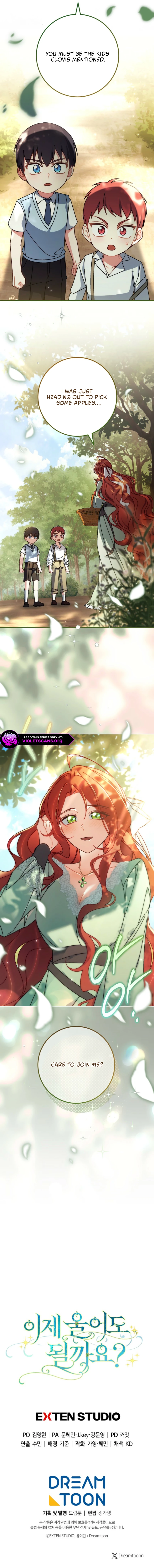 May I Cry Now? Chapter 16 page 14